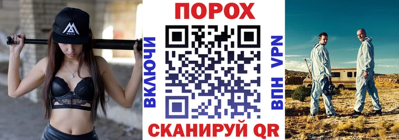 Амфетамин VHQ omg сайт Одинцово