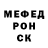 КЕТАМИН VHQ aefmorgan