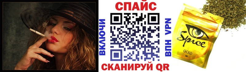 Бутират оксана сколько стоит Одинцово