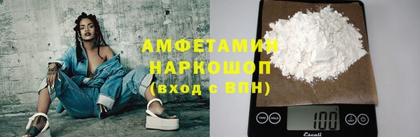 MESCALINE Волосово