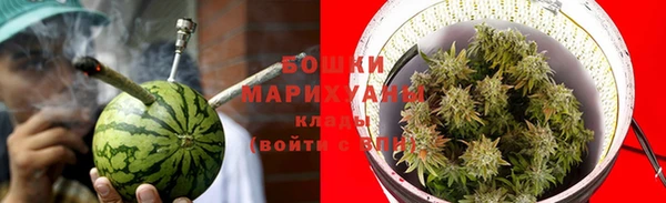 кокаин перу Волоколамск