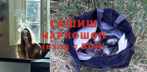 MESCALINE Волосово