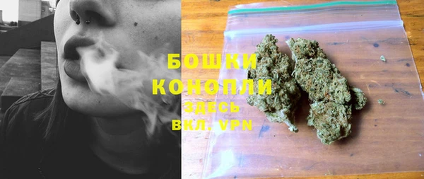 кокаин перу Волоколамск