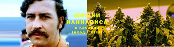 кокаин перу Волоколамск