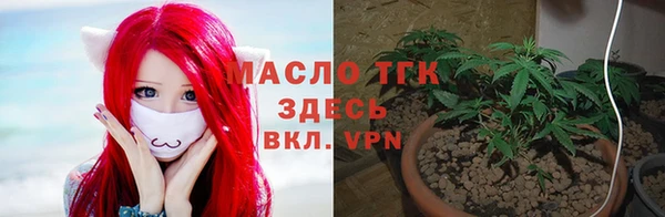 MESCALINE Волосово