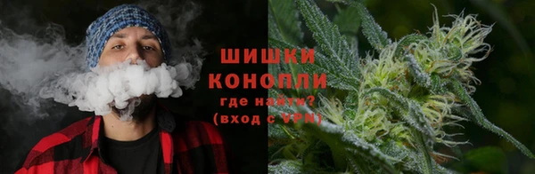 кокаин колумбия Вязьма