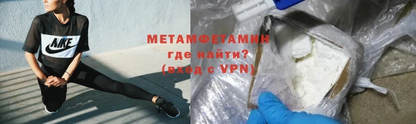 кокаин перу Володарск