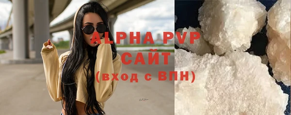 кокаин перу Володарск