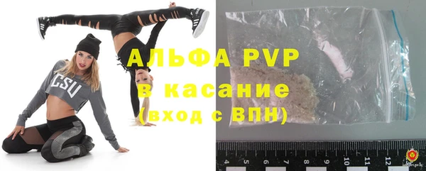 кокаин перу Волоколамск