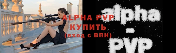 кокаин перу Володарск