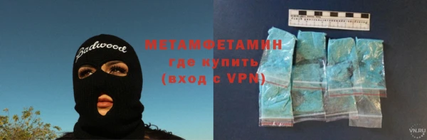 круглые Новодвинск