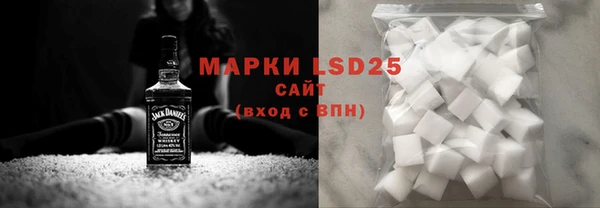 кокаин перу Володарск