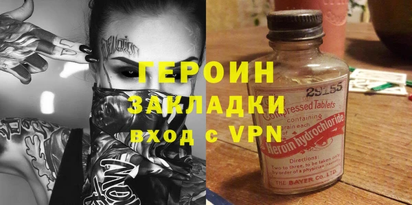 MESCALINE Волосово