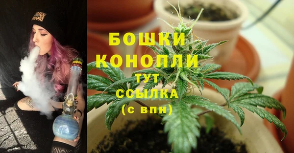 кокаин перу Волоколамск