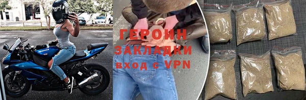 MESCALINE Волосово