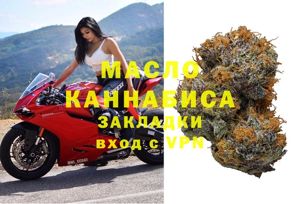 MESCALINE Волосово