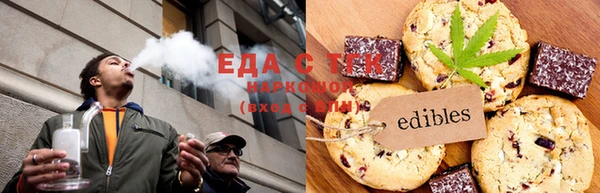 кокаин перу Володарск