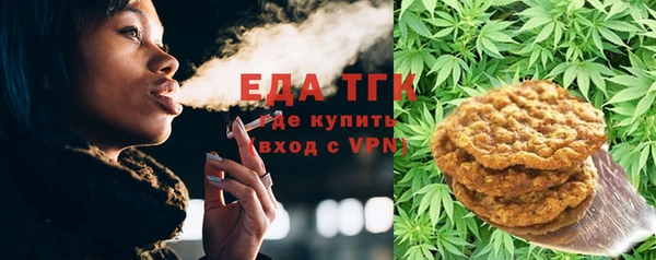 кокаин перу Волоколамск