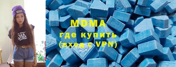 MESCALINE Волосово