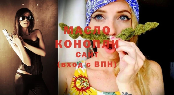 кокаин перу Волоколамск