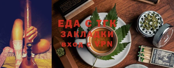mdma Новокубанск