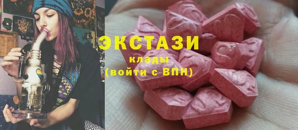 MESCALINE Волосово