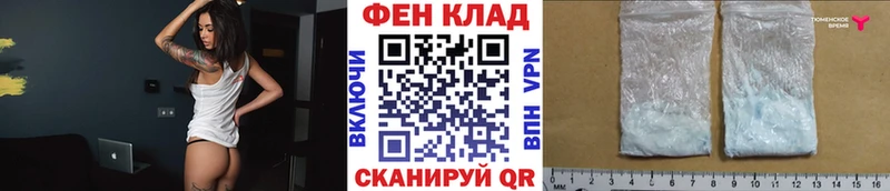Первитин кристалл  Одинцово 