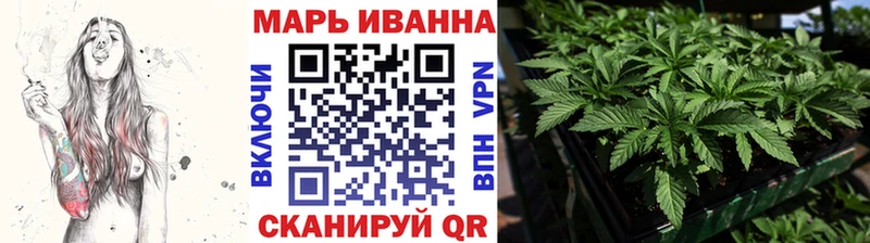 Бошки Шишки гибрид  как найти закладки  Одинцово 